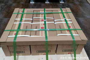 甘南夏河航空快运酒水【机场货运当天